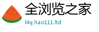 管家婆中特王中王比2025年正版资料免费最新版本大全